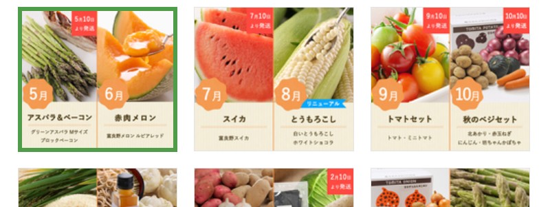 �x�ǖ상�����Ə{�̖�؂��Y�n�����y�Ƃ݂��������n�E�X�z���T�C�g